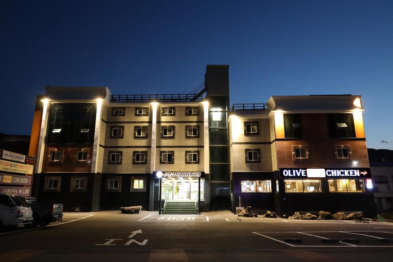 Suanbo Hot Spring Healing Hotel Chungju Eksteriør bilde