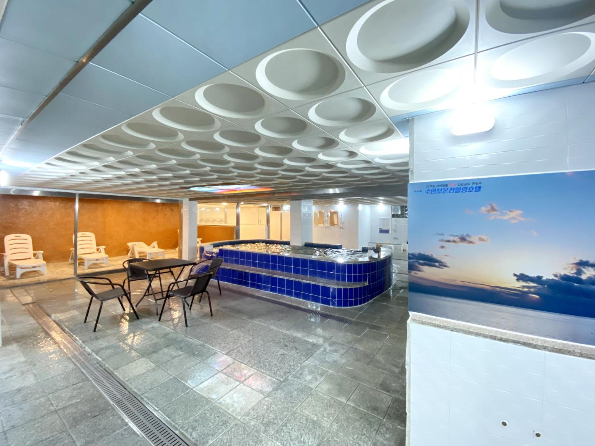 Suanbo Hot Spring Healing Hotel Chungju Eksteriør bilde