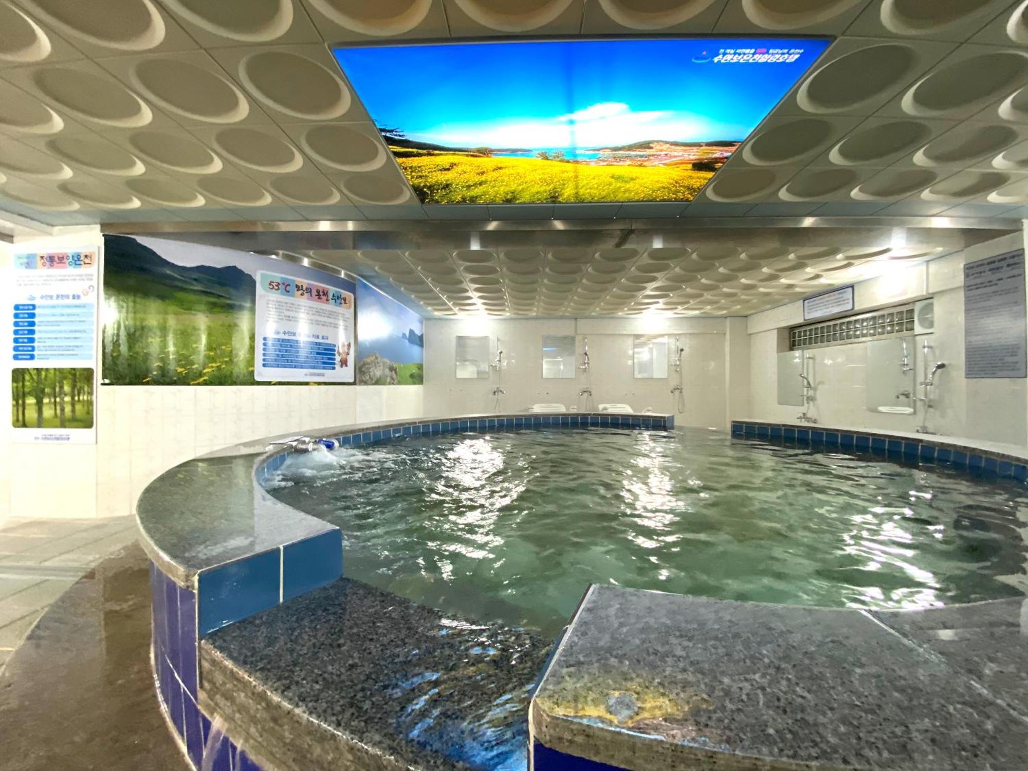 Suanbo Hot Spring Healing Hotel Chungju Eksteriør bilde
